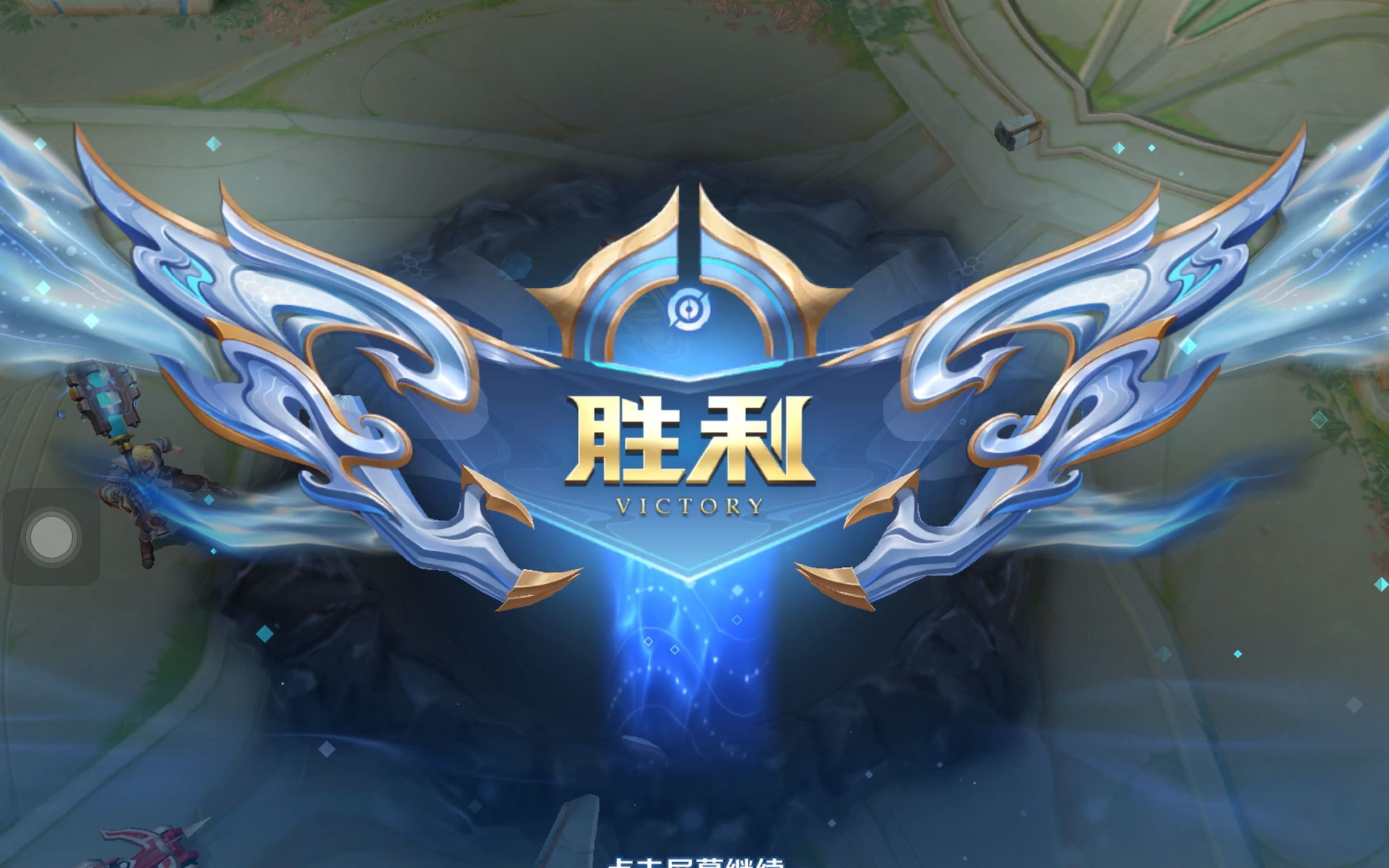 不适应