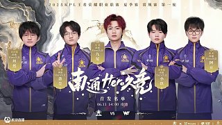 在关键赛点