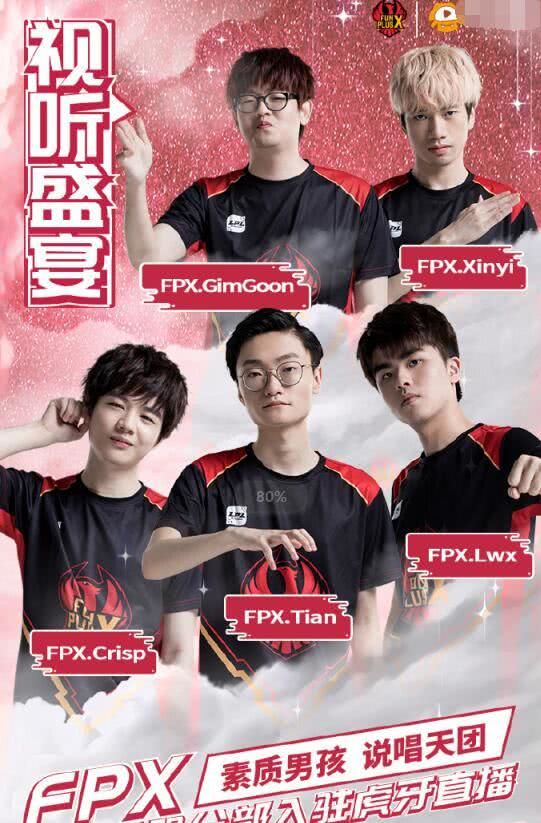 大赛任务优 大赛任务优