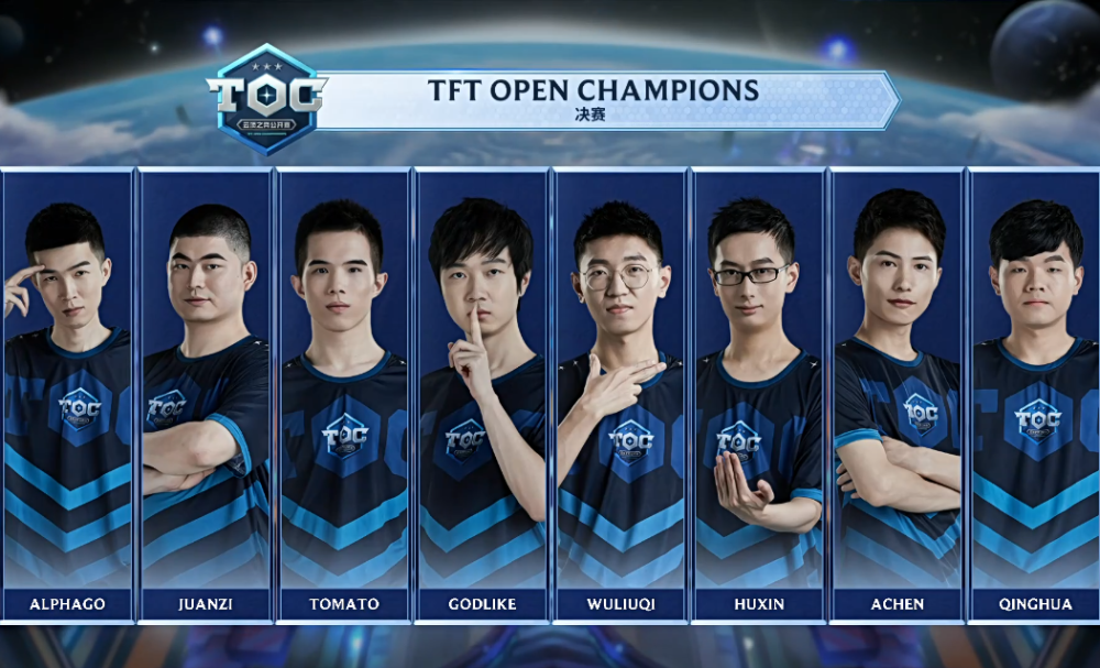 是出于对冠 是出于对冠