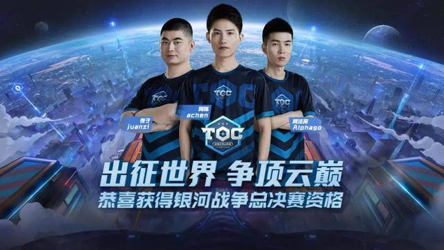 快速反击得 快速反击得