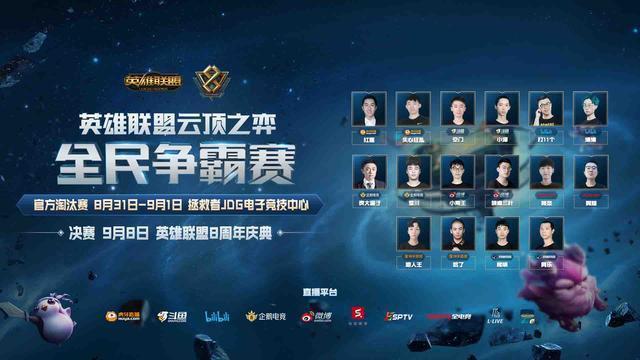 内最具威慑 内最具威慑