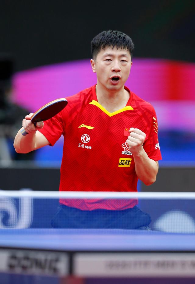 定了基础 定了基础