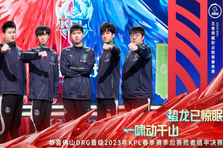 体现了亚洲 体现了亚洲